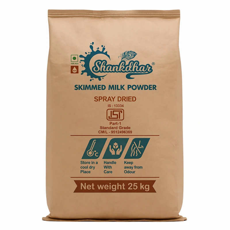 Shankdhar Skimmed Milk Powder Brown